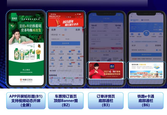 行業(yè)突發(fā)！ 