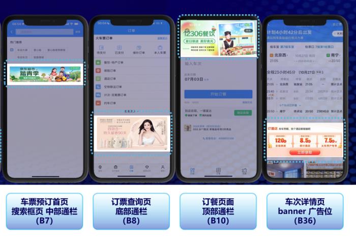 行業(yè)突發(fā)！ 