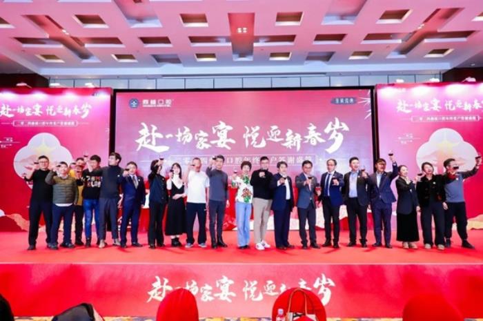 【感恩同行，共鑒輝煌】2024年上海鼎植口腔年終客戶答謝盛筵圓滿成功