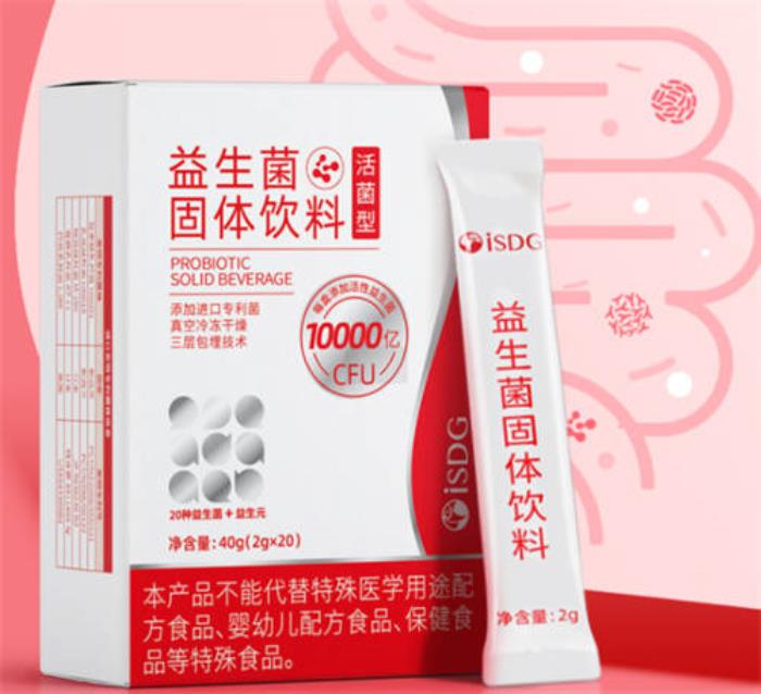 流感高發(fā)季，iSDG 教你科學(xué)防護(hù)