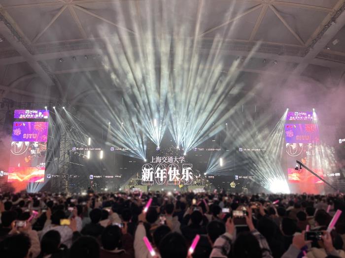 上海交大這個跨年晚會有點嗨！華為音樂攜手太校園點燃青春
