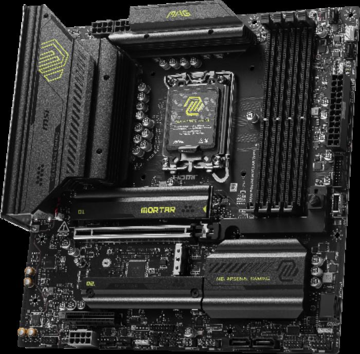 微星發(fā)布Intel B860 & H810主板，1月13日正式開售