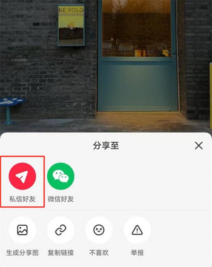 鴻蒙原生版小紅書新版上手：分享、收藏、聊天、創(chuàng)作體驗(yàn)全面進(jìn)化