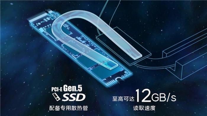 CES 2025微星發(fā)布RTX50系列筆記本新品：泰坦18 Ultra 龍魂典藏版領(lǐng)銜登場(chǎng)