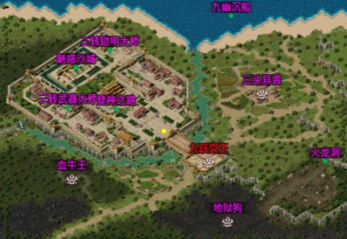 超多流派玩法的傳奇手游！996傳奇盒子“九躍傳奇”開啟復(fù)古新勢力
