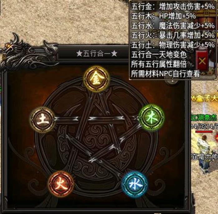 超多流派玩法的傳奇手游！996傳奇盒子“九躍傳奇”開啟復(fù)古新勢力
