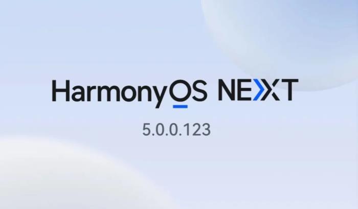 注意！華為Mate 70系列可獲HarmonyOS NEXT最新版本升級