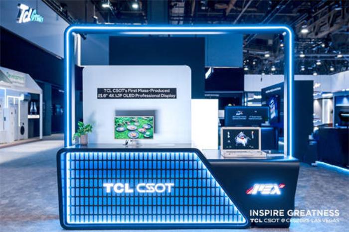 TCL華星亮相CES2025，印刷OLED等創(chuàng)新顯示技術全球吸睛