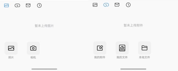 QQ郵箱上架原生鴻蒙應(yīng)用市場，支持收發(fā)郵件、通訊錄、文件云盤
