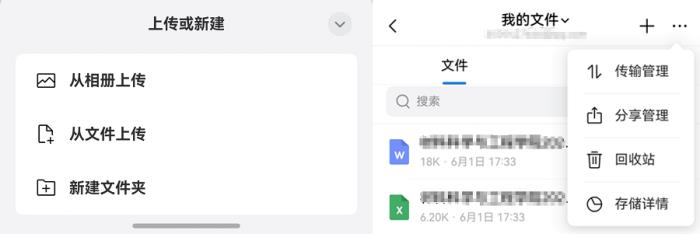 QQ郵箱上架原生鴻蒙應(yīng)用市場，支持收發(fā)郵件、通訊錄、文件云盤