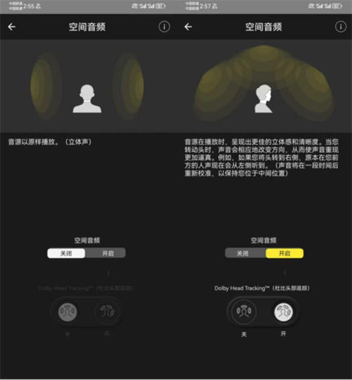 六十載聲學(xué)匠心，Technics “黑膠豆” EAH-AZ100 耳機(jī)奏響極致樂章