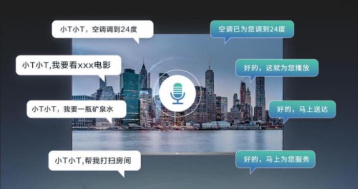 住一晚僅4元！酒店如何擺脫低價(jià)競爭死循環(huán)？