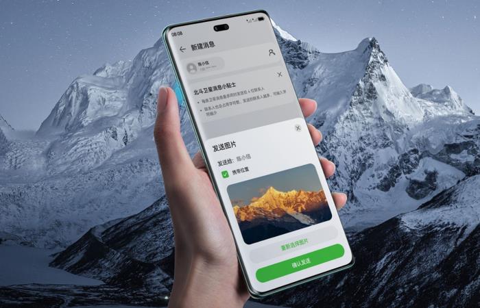 華為暢享70X火熱開售，迪信通購機送專屬禮盒、支持免息分期！