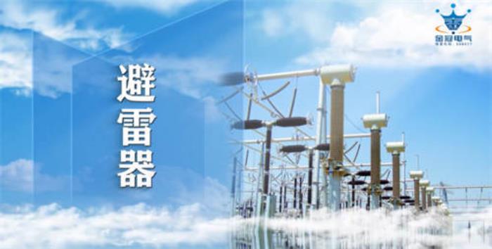 金冠電氣U9 cloud項目榮登【2024中國制造業(yè)數(shù)智化轉(zhuǎn)型最佳實踐應用案例】榜單！