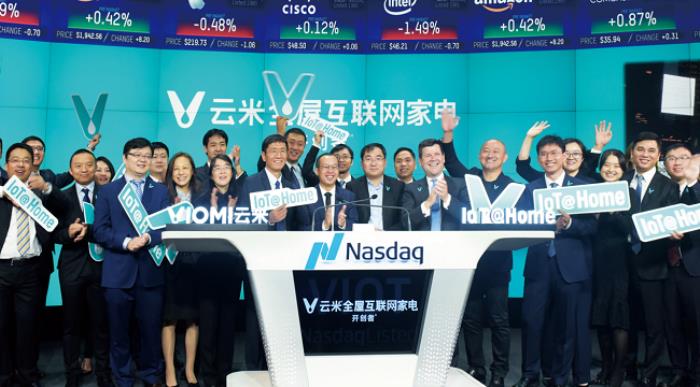 云米亮相CES 2025，云米昆侖礦泉凈水器引全球關(guān)注