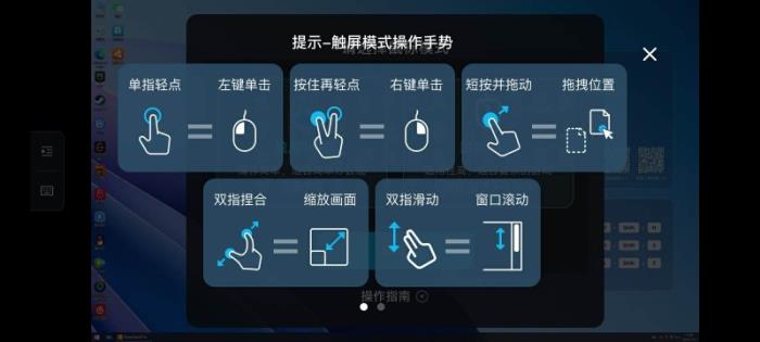 2025全面上云，50系N卡恐將銷量下滑，ToDesk云電腦越來越多人選擇