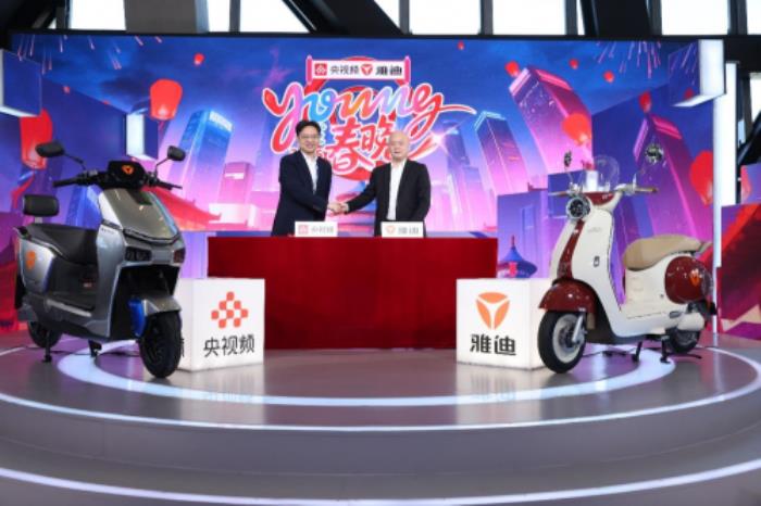 雅迪為什么能代表行業(yè)，走上春晚這個頂級舞臺？