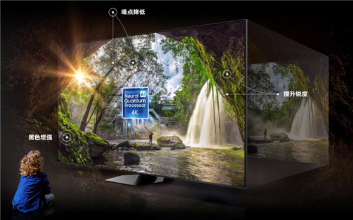 三星電視攜手京東：年貨節(jié)選購大屏電視享國補(bǔ)、送裝一體等多重權(quán)益