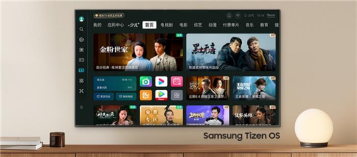 三星電視攜手京東：年貨節(jié)選購大屏電視享國補(bǔ)、送裝一體等多重權(quán)益