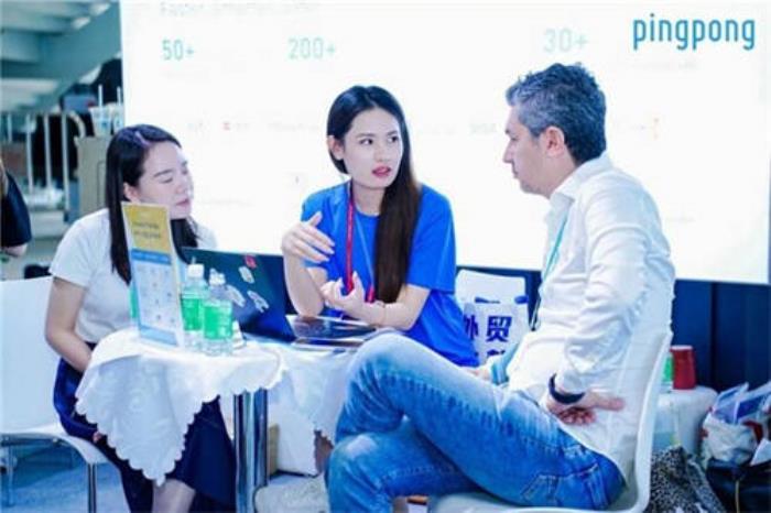 PingPong跨境收款：護(hù)航中國電商揚(yáng)帆出海，共赴2025全球貿(mào)易新征途