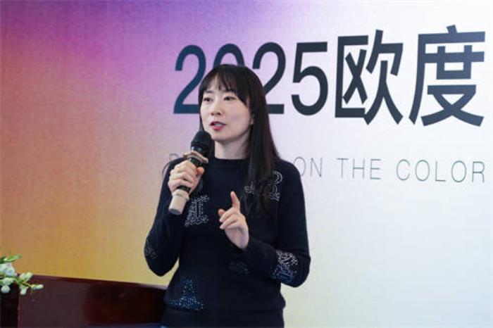 歐度攜清華色研所：中國(guó)男性穿衣舒適自由的關(guān)鍵，是回歸自然的色彩設(shè)計(jì)！