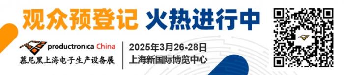 線束加工產(chǎn)業(yè)革新，國(guó)產(chǎn)設(shè)備如何開(kāi)辟新航道？
