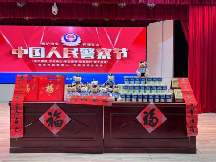 “益”路守護，“警”彩綻放！益禾堂爭做中國警民的暖心后盾