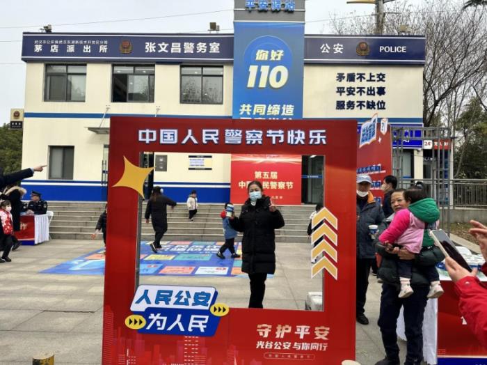 “益”路守護，“警”彩綻放！益禾堂爭做中國警民的暖心后盾