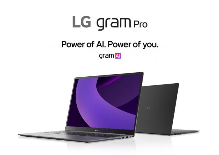 CES 2025完美收官：LG電子全球首發(fā)系列AI新品，情感智能技術(shù)備受矚目