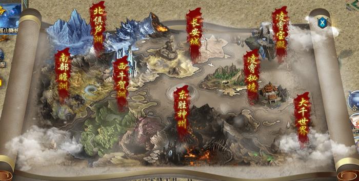 傳奇手游也有西游玩法，996傳奇盒子“瀚宇專屬西游”暢快斗怪渡劫