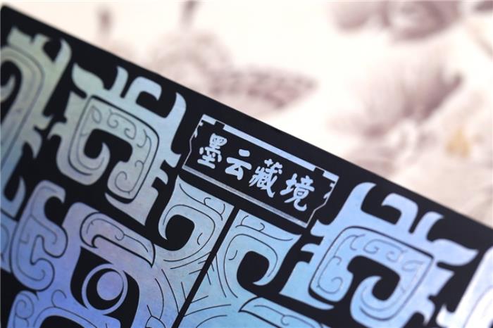高頻戰(zhàn)力，量大管飽，墨云藏境7200 CL36 24GBx2國(guó)風(fēng)內(nèi)存實(shí)測(cè)體驗(yàn)