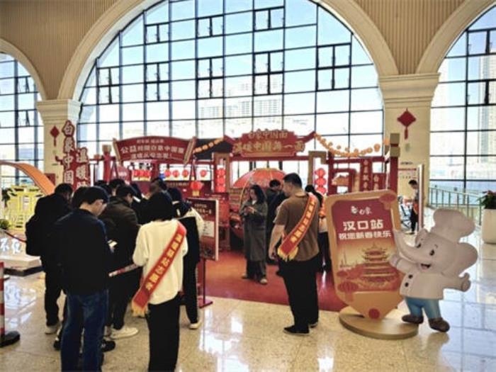 護送國人春運返鄉(xiāng)，白象溫暖驛站現(xiàn)身九省通衢武漢