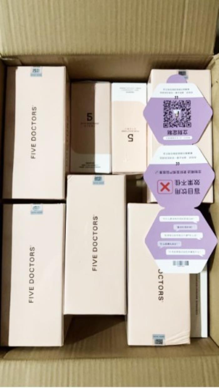 五個女博士彰顯標桿企業(yè)社會責任感
