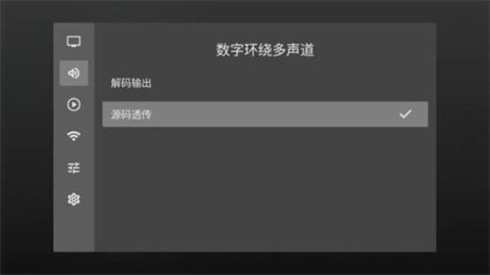 神機(jī)接觸摸大屏操作8K播放器高清先生M9與M9PRO聽音樂看電影大方便