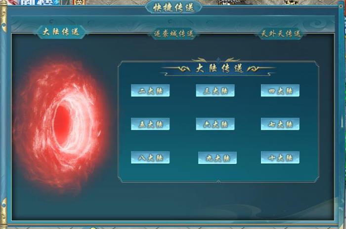 無限斗志無限福利，996傳奇盒子“馬神專屬超超超變”激情嗨上天