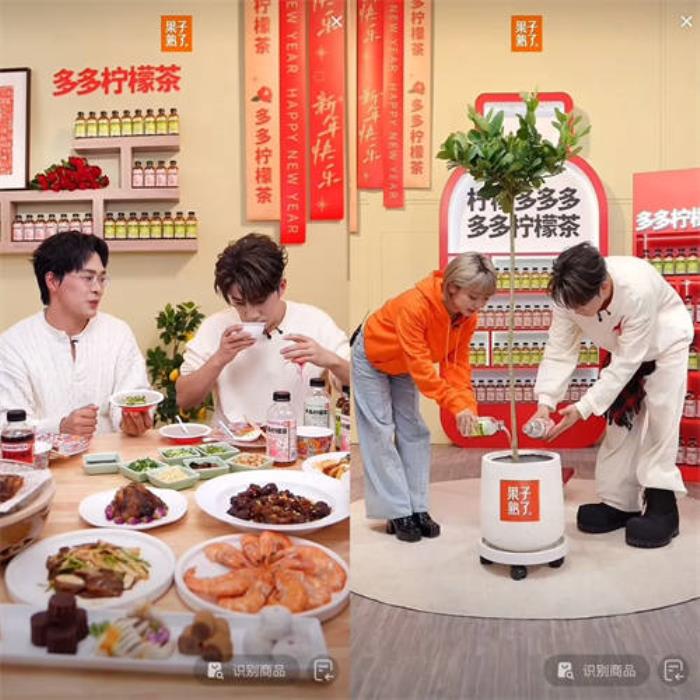 當(dāng)年輕人過起“賽博年”，品牌如何把熱點(diǎn)內(nèi)容變成好生意？