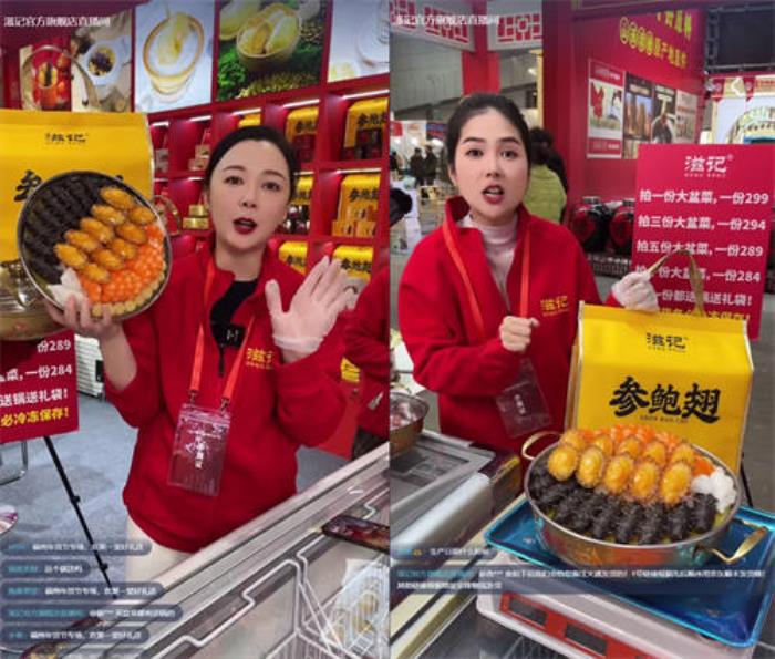 當(dāng)年輕人過起“賽博年”，品牌如何把熱點(diǎn)內(nèi)容變成好生意？