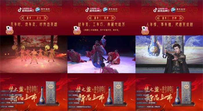 當(dāng)年輕人過起“賽博年”，品牌如何把熱點(diǎn)內(nèi)容變成好生意？