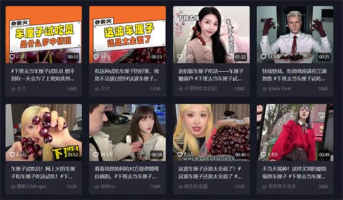 當(dāng)年輕人過起“賽博年”，品牌如何把熱點(diǎn)內(nèi)容變成好生意？