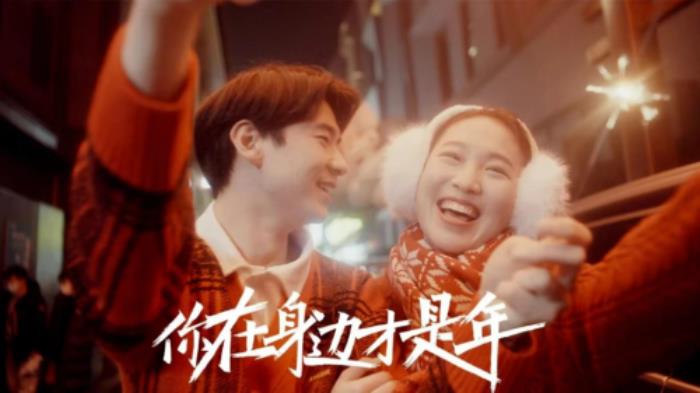 老伙計，明年見！雅迪×央視賀歲大片邀所有人共走追夢路