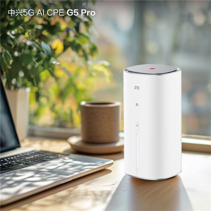 AI 賦能移動互聯(lián)創(chuàng)新，中興通訊問鼎5G FWA CPE全球競爭力榜首