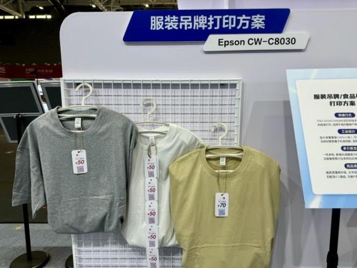 “五專新質(zhì)”，高效賦能，愛普生全新彩色標(biāo)簽打印方案助力生產(chǎn)力靈活配置