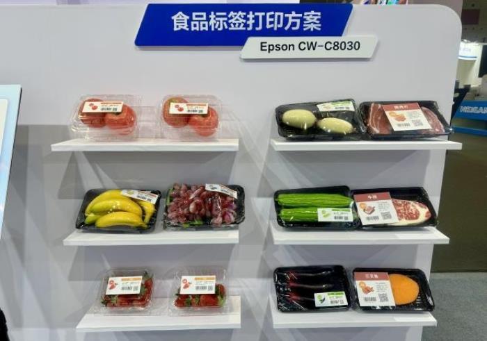 “五專新質(zhì)”，高效賦能，愛普生全新彩色標(biāo)簽打印方案助力生產(chǎn)力靈活配置