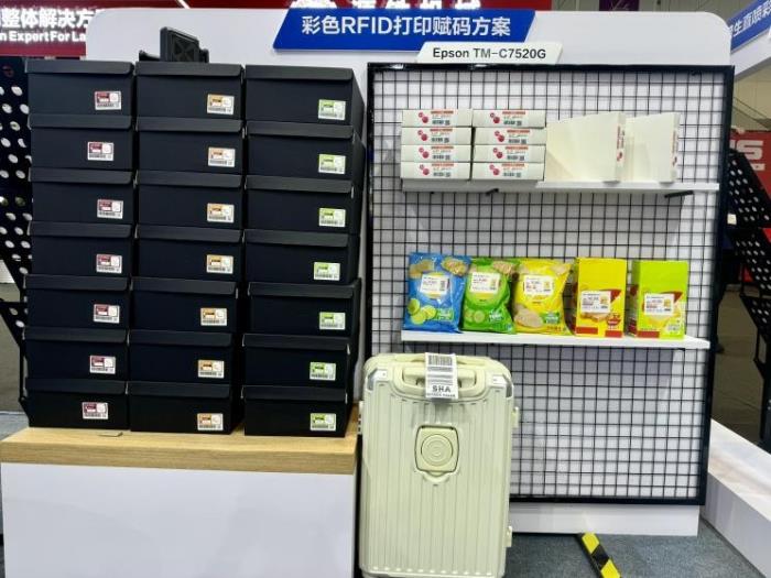 “五專新質(zhì)”，高效賦能，愛普生全新彩色標(biāo)簽打印方案助力生產(chǎn)力靈活配置