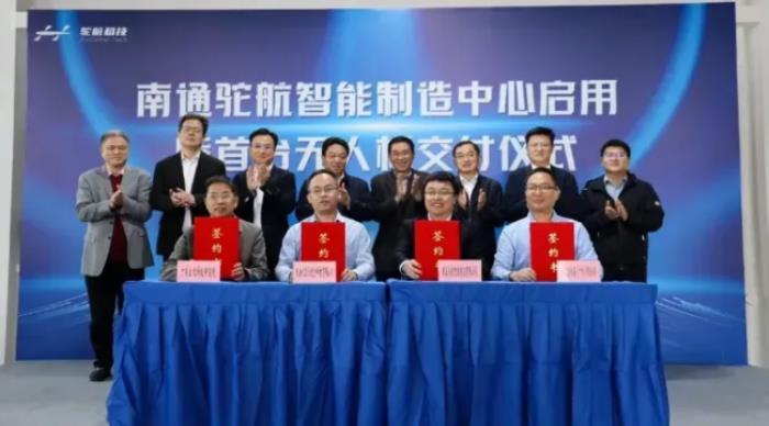 中南高科講述十年“高科故事”，立足全國，走向未來