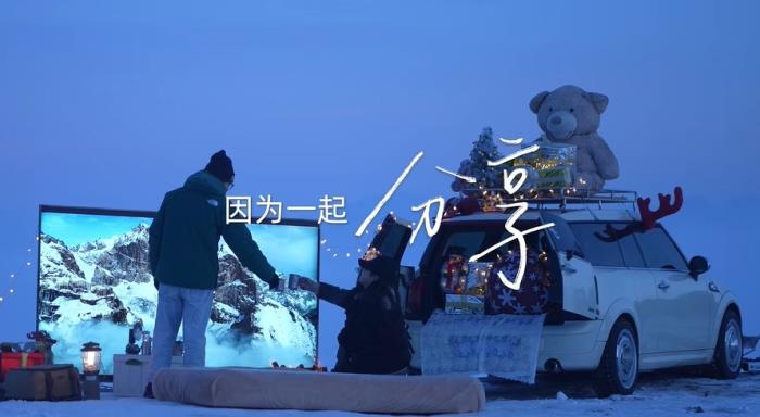攝影師的“眼界”嚴(yán)選，海信電視E8亮相8KRAW頒獎典禮