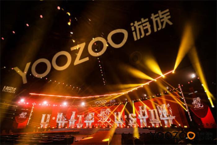 聚在一起，秀出自己——游族網(wǎng)絡(luò)2025“游秀之夜”主題年會圓滿舉辦