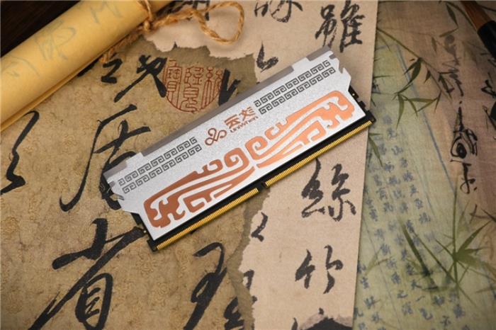 內(nèi)外兼修，匠心鑄就，墨云藏境DDR5國風(fēng)內(nèi)存開箱體驗(yàn)