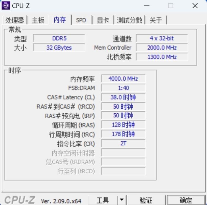 內(nèi)外兼修，匠心鑄就，墨云藏境DDR5國風(fēng)內(nèi)存開箱體驗(yàn)