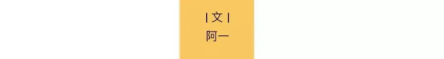 北京馬駒橋，那些過年不回家的人